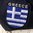 Mund-Nasen-Maske ❖ Griechenland dunkelblau